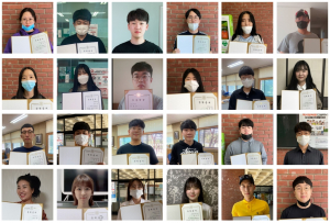 동국대학교 총동창회, 동국장학회 장학금 온라인 수여 