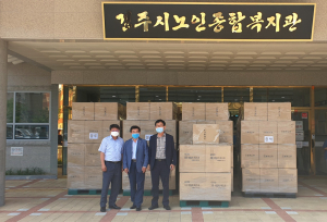 경주시, 코로나19 감염 예방 경로당 마스크 배부 