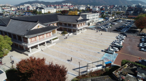 경주시 ‘2020 평생학습 단기강좌 학습클러스터’ 수강생 모집 