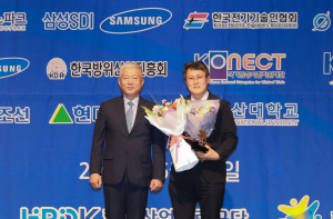 한국수력원자력, 중소기업 교육사업 `최우수 기관` 선정 