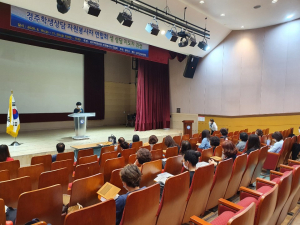 경주교육지원청, 경주학생상담자원봉사자 성상담 지도자과정 개강 