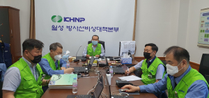 한수원 월성원자력본부, 월성2호기 방사능방재 전체훈련 