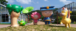 경주시, 동궁원 캐릭터 친구들과 함께 나만의 포즈 ‘찰칵’ 