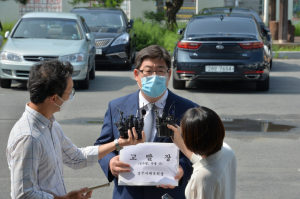 경주시체육회, 경주시 트라이애슬론팀 운동 처방사 성추행·폭행 혐의로 검찰 고발 