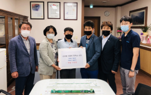 경주시, 신우회 `청소년 사랑의 장학금 300만원 전달` 