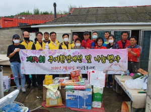 경주시 디딤돌 봉사회, 장애인 가정 집수리 봉사활동 전개 