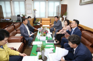 경주시의회, 고 최숙현 선수 사망에 대한 진상조사 및 재발방지 대책 회의