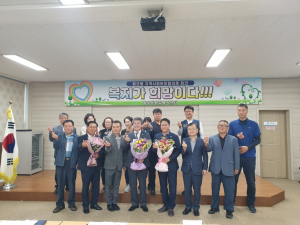 경주시 황오동, 지역사회보장협의체 정기회 개최 