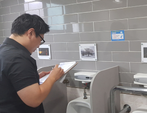 경주시, 개방화장실 일제점검