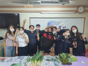 경주 선덕여자고등학교, “신토불이 농산물 나눔장터” 개장 