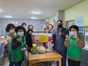 경주시 중부동, 새마을부녀회 `지역아동센터` 생필품 전달 