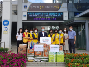 경주시 외동읍, 적십자 외동희망봉사회 차상위계층 생필품 전달 