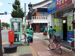 경주시 황남동, 새마을부녀회 황리단길 방역. 환경정비 