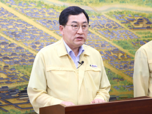 경주시, 합리적 보상방안 제시요구