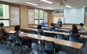 경주시립도서관, 중년층 `도서관 지혜학교` 운영 