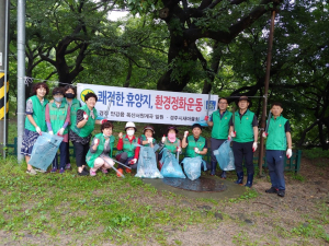 경주시 중부동, 새마을협의회.부녀회 옥산서원 일대 환경정비 