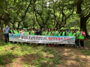 경주시, 자연보호 안강읍협의회 피서철 옥산서원 자연보호활동 나서 