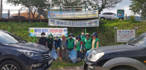 경주시 월성동, 새마을부녀회 산내 동창천 주변 환경정화활동 펼쳐 