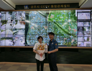 경주경찰서, 절도범인 검거 기여 CCTV 관제요원 감사장 수여