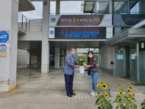 경주시 외동읍, 인구 2만명 시대 `전입세대 신청 시 국화화분 나눔` 