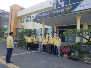 경주시 강동면, 무각본 소방훈련 
