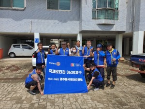 경주시 불국동, 경주불국로타리클럽 사회복지시설 환경정비 