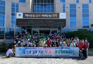 경주시 안강읍, 시가지 일원 환경정비 