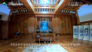 경주국립공원, 8.15 광복절 기념 탐방 이벤트 운영 