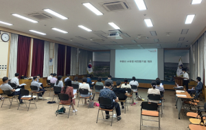 경주시, 부동산 소유권 이전등기 특별조치법 시행 