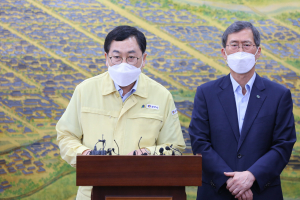 경주시. 한국수력원자력 월성원전 맥스터 증설 지역발전 방안 등 발표 