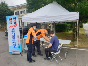 경주소방서 `119생활사고응급처치소` 운영 