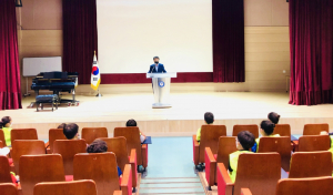 경주시, 제1기 아동참여위원회 발대식 개최 