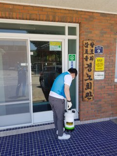 한수원 월성원자력본부, 코로나 확산대비 `동경주 경로당 방역 재개`