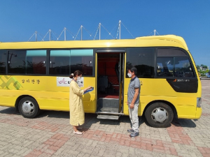 경주교육지원청, 학원 어린이통학버스 안전현황 조사 