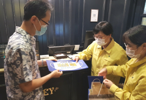 경주시, 고위험. 다중이용시설 주·야간 현장 지도·점검 