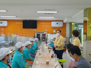 경주교육지원청, 개학 대비 학교급식 식중독예방 현장 특별점검 