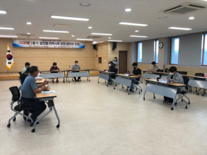 경주시 감포읍, 지역사회보장협의체 3분기 정기회의 개최 