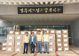 경주시, 코로나19 확산 대비 경로당 마스크 지원 