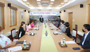 경주시, 결혼이주여성 `경주관광 SNS홍보단 1기’ 발대식 개최 