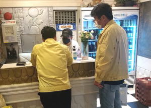 경주시, 마스크 착용 의무화 행정명령에 따른 지도·점검 