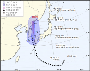 경주시, 태풍 하이선 북상 `7일 오전 7시 주민긴급대피 명령 발령` 