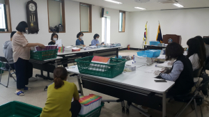 경주시선관위, 신경주농협조합장선거 선거공보 발송