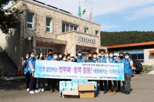 한국원자력환경공단, 지역기관과 청렴문화 확산활동 펼쳐 