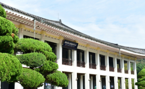 경북문화관광공사 ‘2020 혁신우수 지방공공기관’ 선정