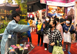 경북문화관광공사, 대만 관광객 유치 경북관광 마케팅활동 펼쳐 