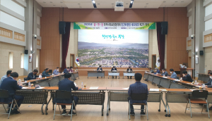 경주시, 23개 읍면동 지역사회보장협의체 민간위원장 회의 개최 