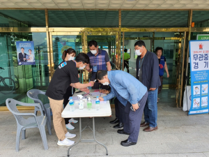 경주시, 시정의 파수꾼!! 시민감사관 코로나19 방역수칙 점검 