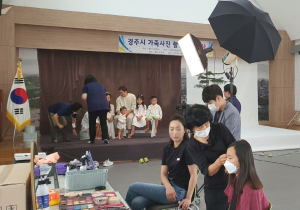 한국프로사진협회 경주시지부, 다둥이 가정의 추억만들기 `가족사진` 촬영 
