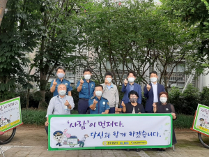 경주경찰서. 서라벌행복드림협의회 ‘노인.장애인 안전 손수레` 전달 