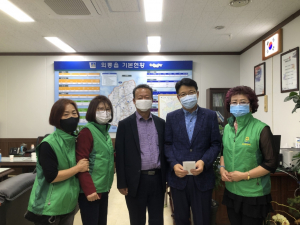 경주시 외동읍 새마을부녀회, 경주외국인센터 지원 성금 기탁 